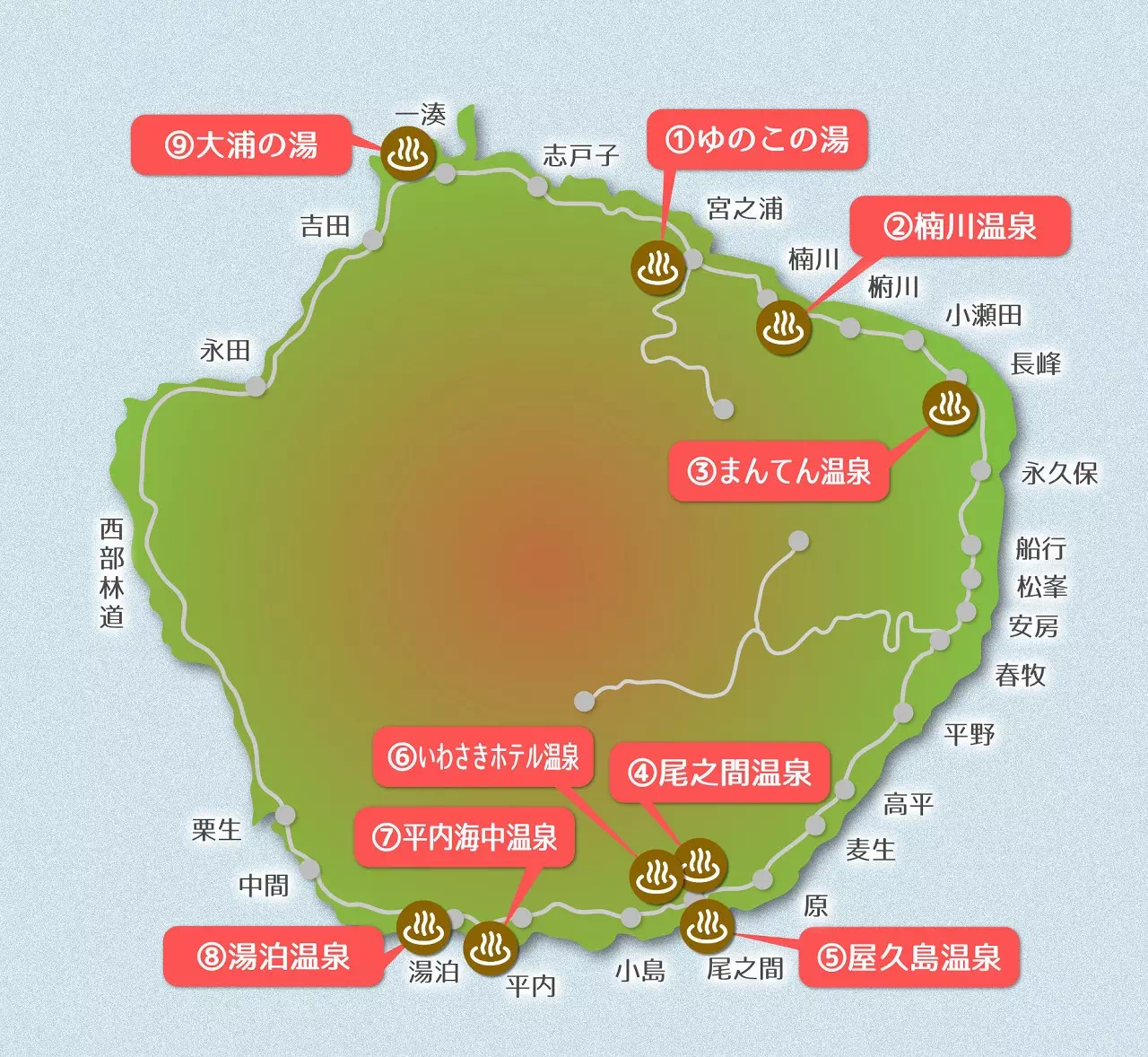 屋久島温泉マップ